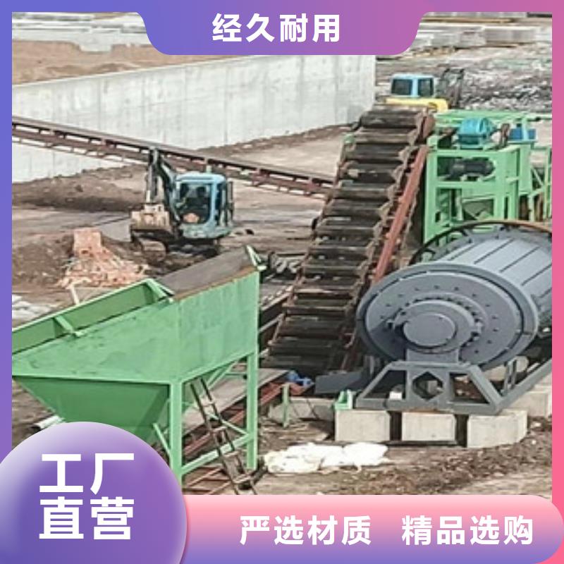 制砂机移动破碎站库存充足