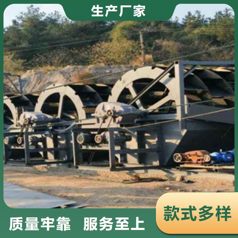 海砂淡化机械破碎机拥有多家成功案例