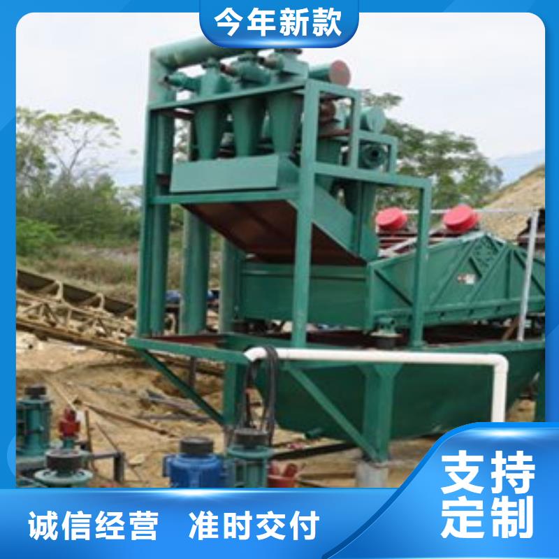 海砂淡化机械,圆锥破实力厂商