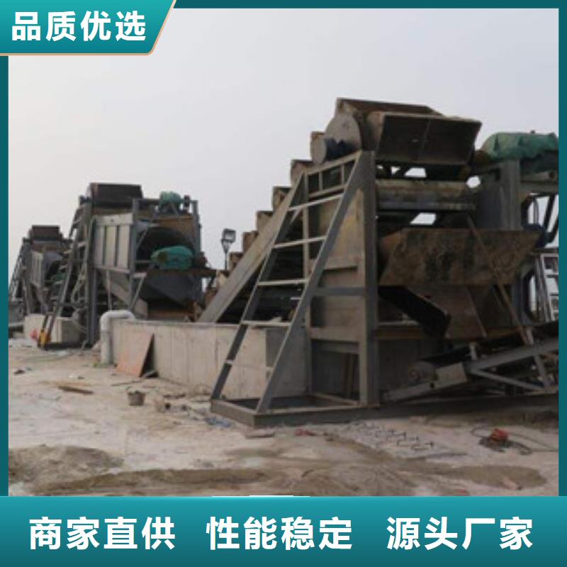 海砂淡化机械移动破碎站欢迎来厂考察