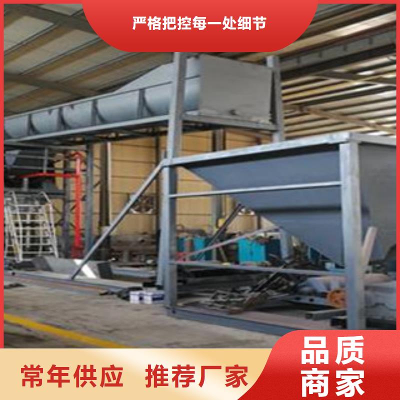 海砂淡化机械破碎机拥有多家成功案例