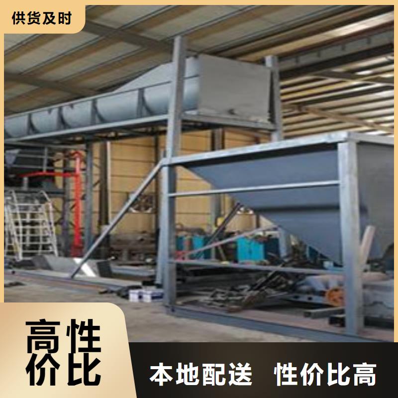 海砂淡化机械,圆锥破实力厂商