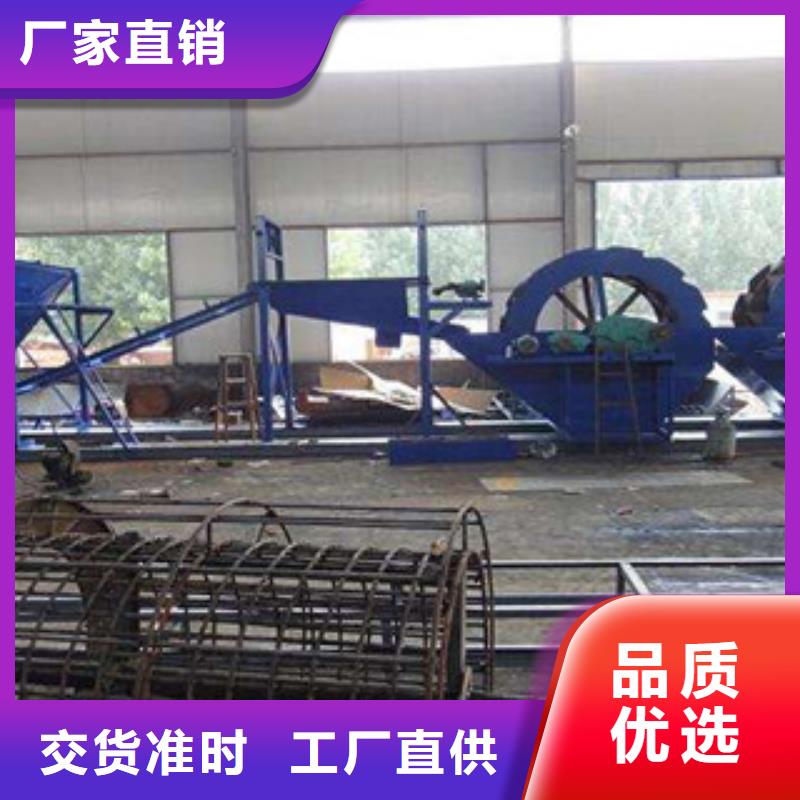 【海砂淡化机械移动破碎站源头采购】