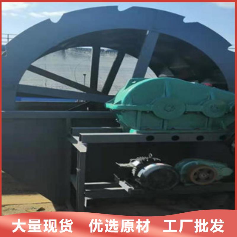 【海砂淡化机械】圆锥破质保一年