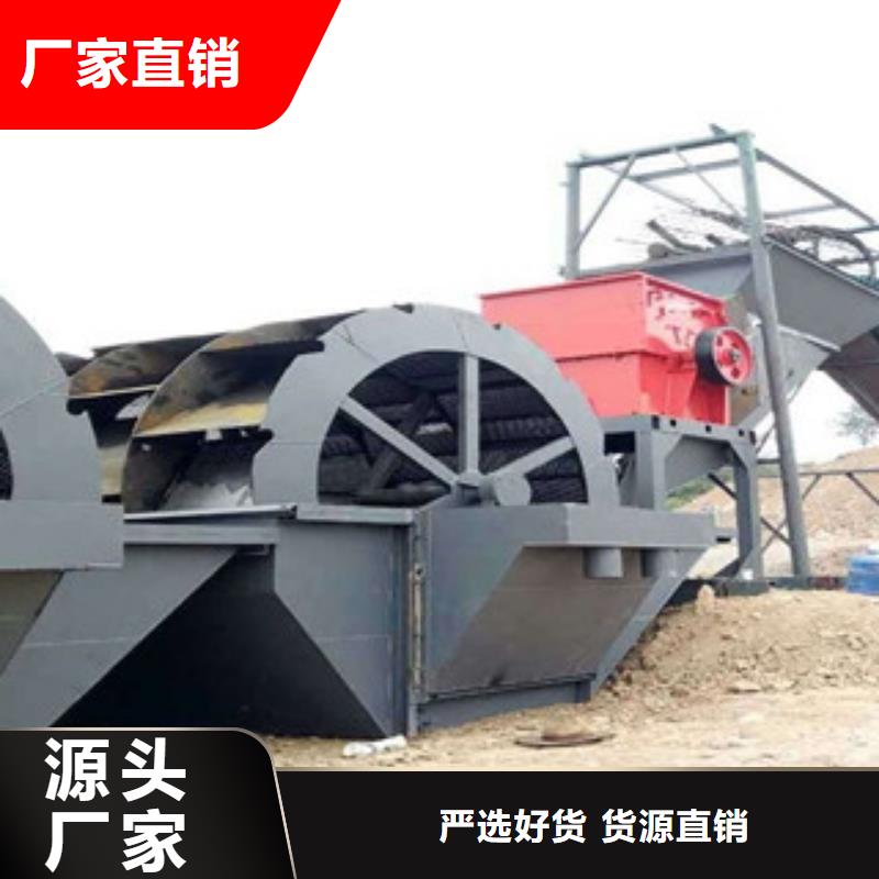 海砂淡化机械制砂机从源头保证品质