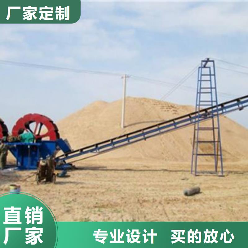【海砂淡化机械】制砂机货源稳定