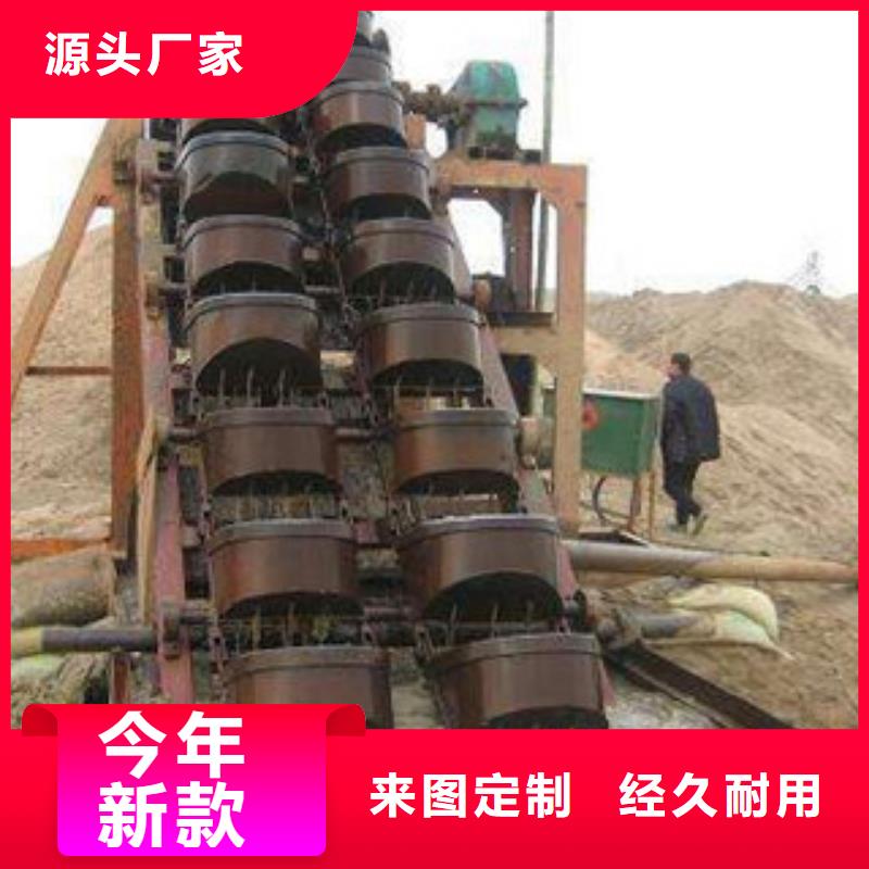 【海砂淡化机械移动破碎站源头采购】