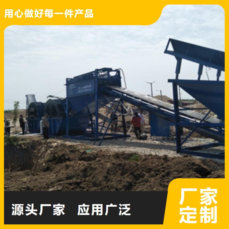 【海砂淡化机械】制砂机货源稳定