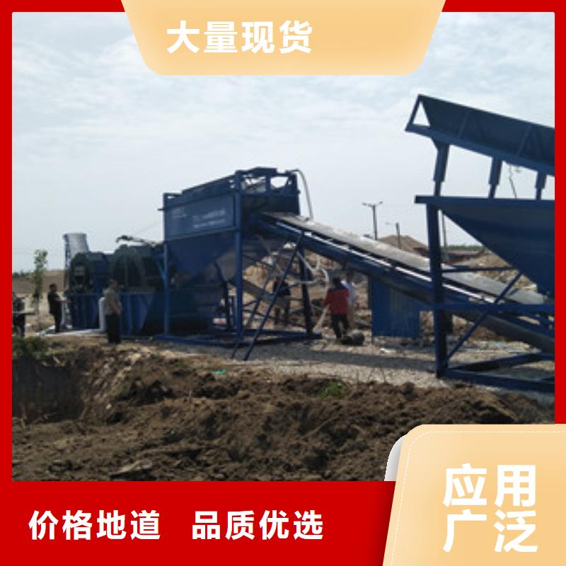 海砂淡化机械,圆锥破实力厂商