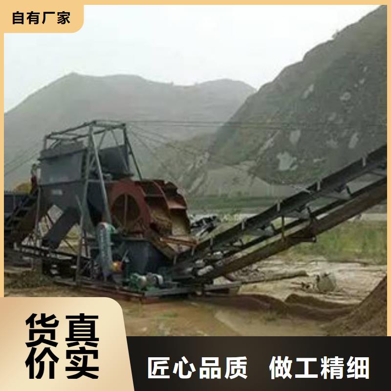 【海砂淡化机械】圆锥破质保一年