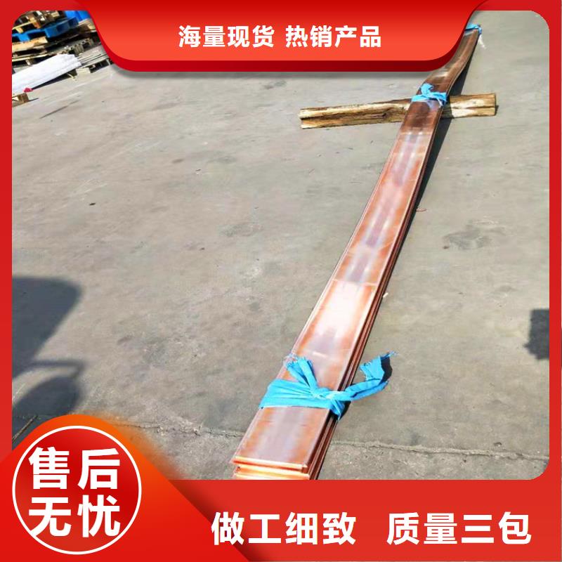紫铜排真材实料加工定制
