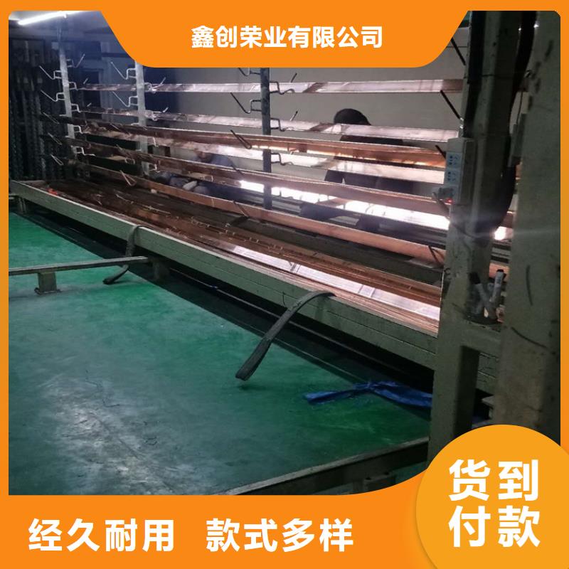【紫铜排黄铜棒定制速度快工期短】