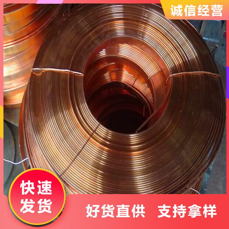 紫铜排铜绞线厂家销售