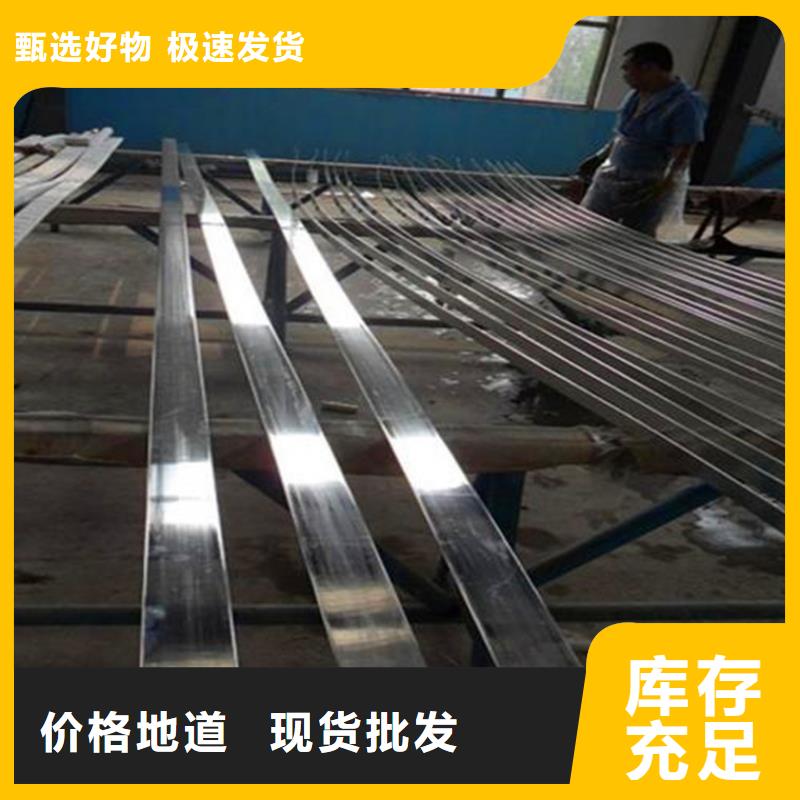 紫铜排铜绞线诚信为本