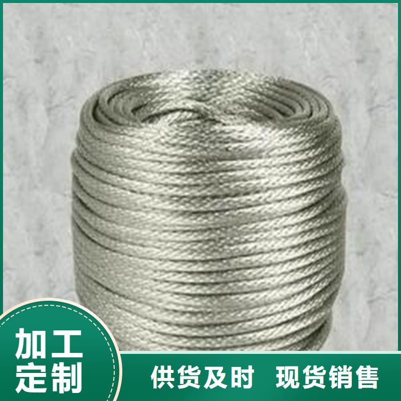 铜绞线花纹铝板优选厂商
