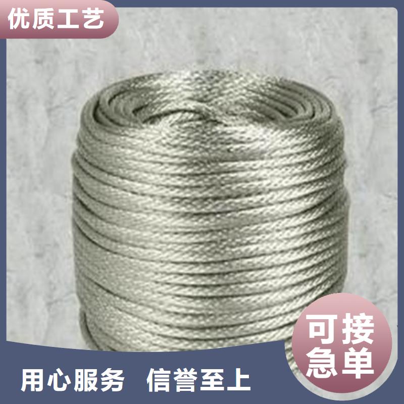 铜绞线紫铜板有实力有经验