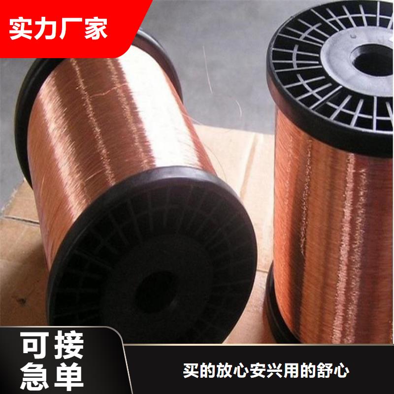 铜绞线现货直供