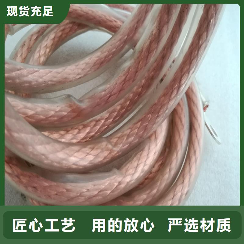 铜绞线细节严格凸显品质