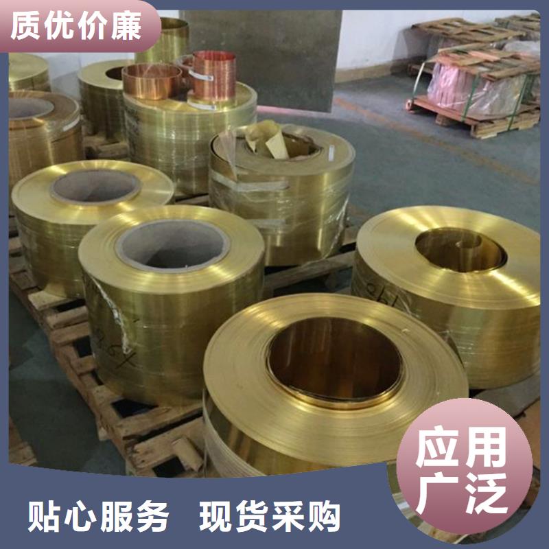紫铜板铜绞线核心技术