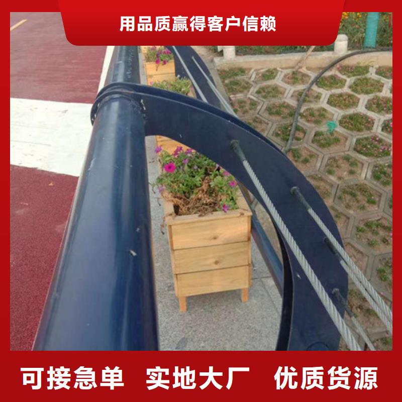 防撞护栏河堤防撞护栏一致好评产品
