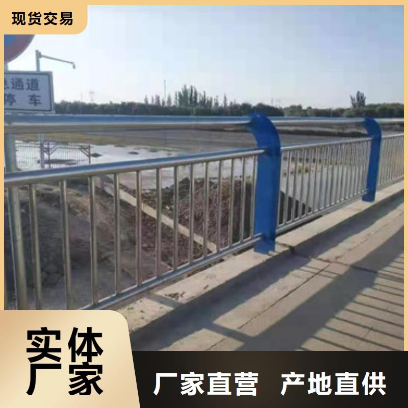 防撞护栏河堤防撞护栏一致好评产品