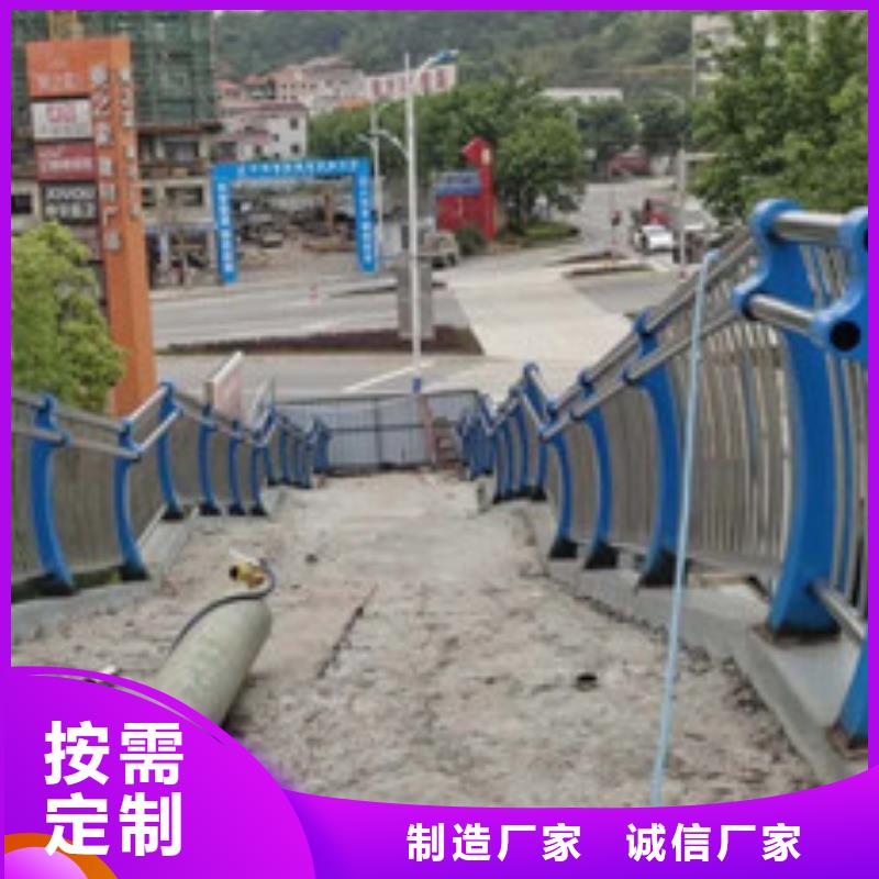 桥梁护栏桥梁防撞护栏欢迎来电询价