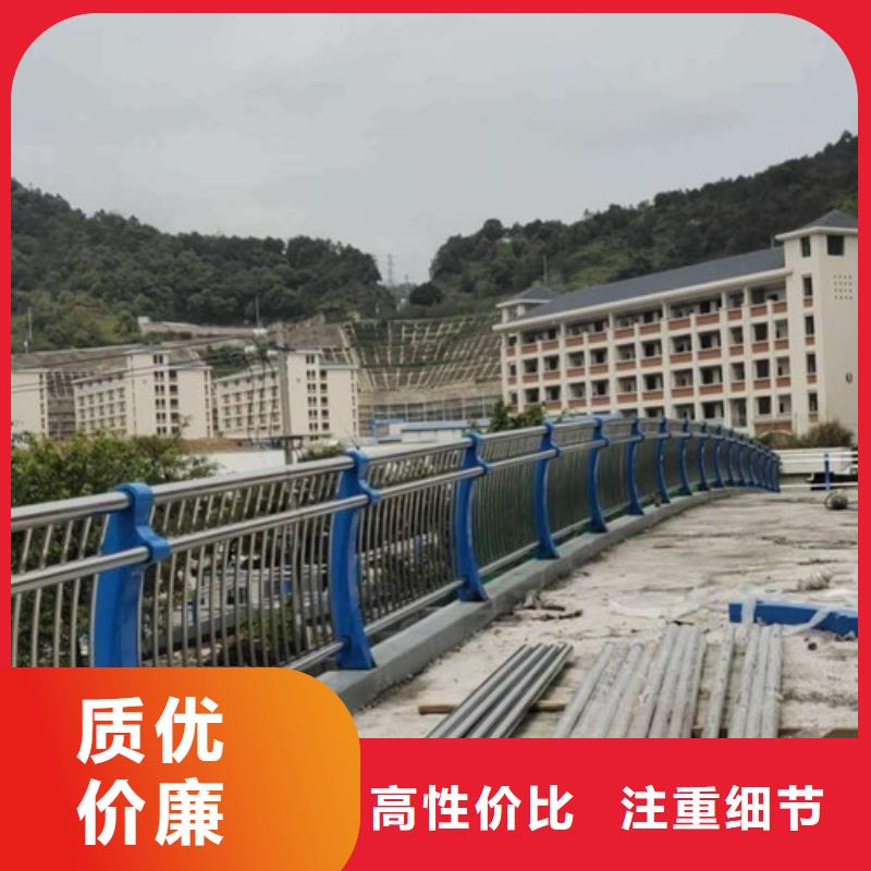 桥梁护栏,立柱桥梁防撞护栏出货快