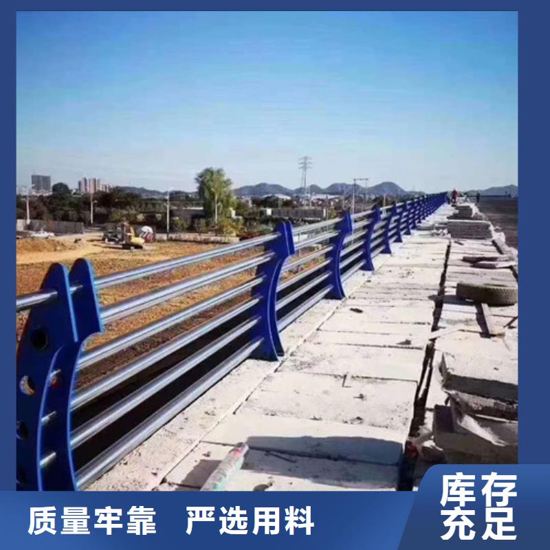 桥梁护栏,立柱桥梁防撞护栏出货快