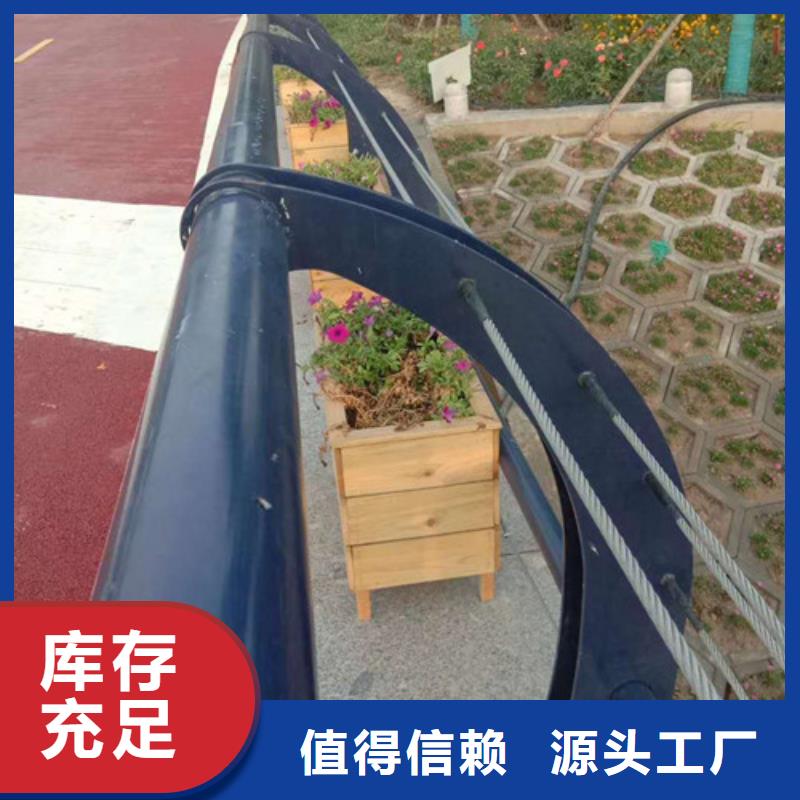 【桥梁护栏-木纹转印护栏满足多种行业需求】