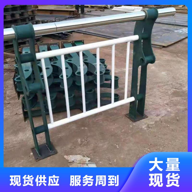 桥梁护栏防撞栏杆用心做品质