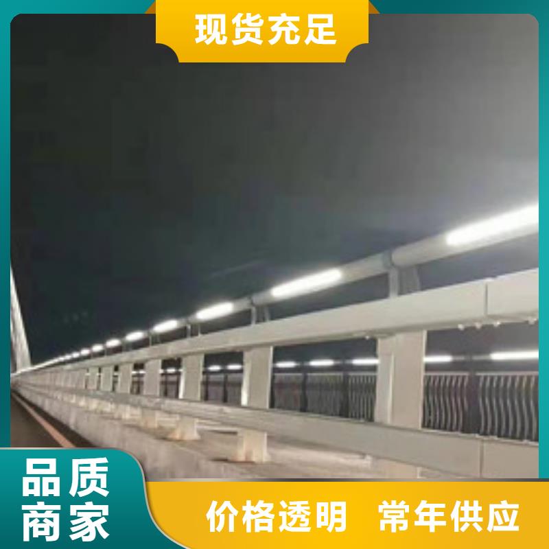 桥梁护栏,立柱桥梁防撞护栏出货快