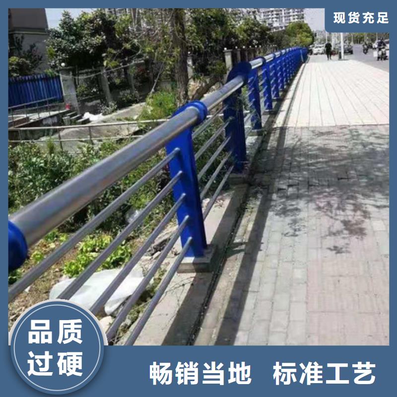 桥梁护栏【市政护栏】专注质量