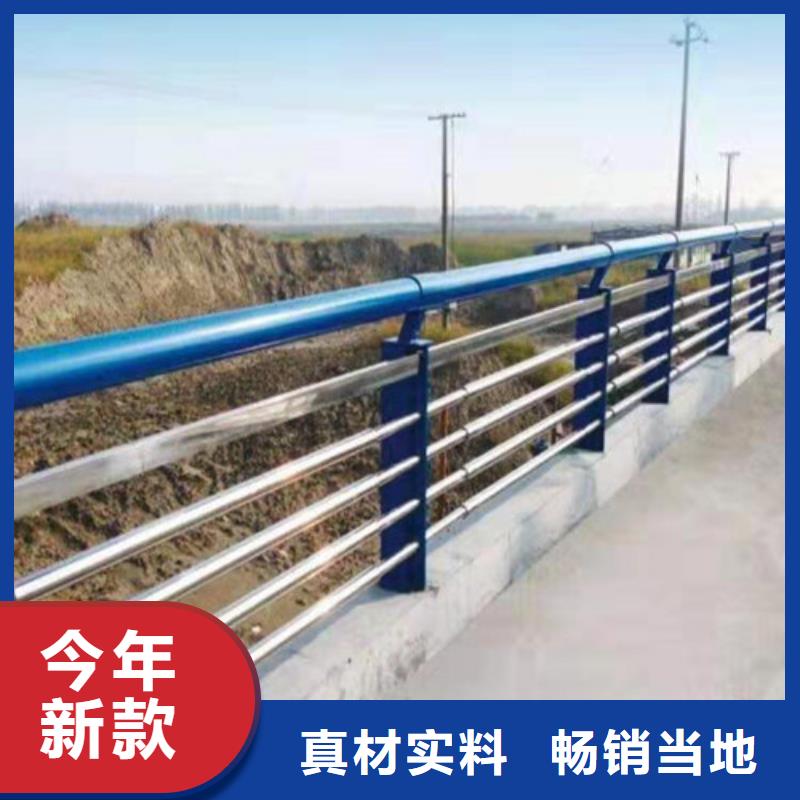 桥梁护栏防撞栏杆用心做品质
