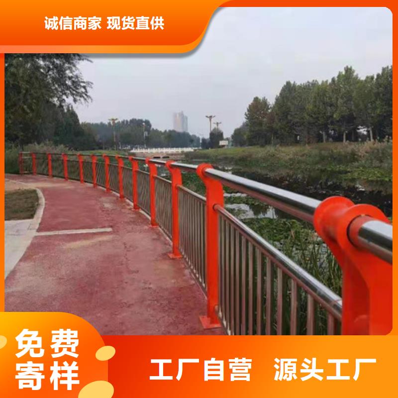 桥梁护栏,立柱桥梁防撞护栏出货快