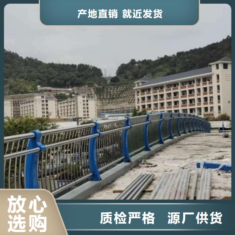 景观护栏道路隔离栏质量为本