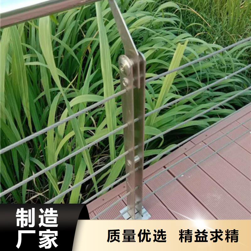 景观护栏【道路护栏】多年厂家可靠