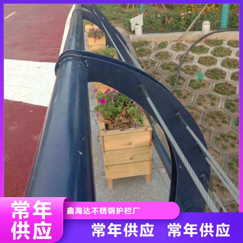 景观护栏-市政道路防护栏国标检测放心购买