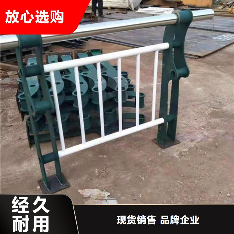 景观护栏M型防撞护栏支持定制贴心售后