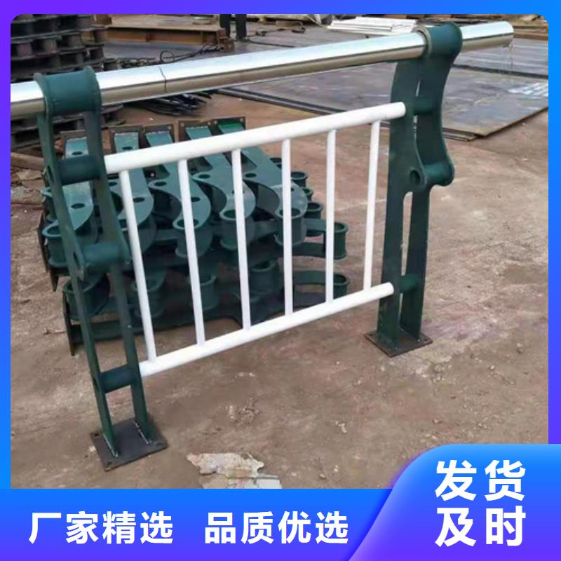 【景观护栏_LED防护栏杆好产品不怕比】