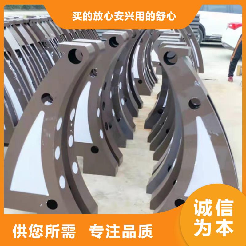 景观护栏道路隔离栏质量为本