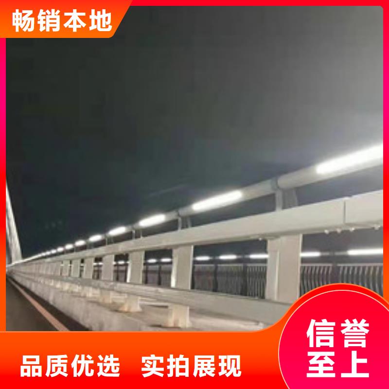景观护栏【防撞护栏】送货上门
