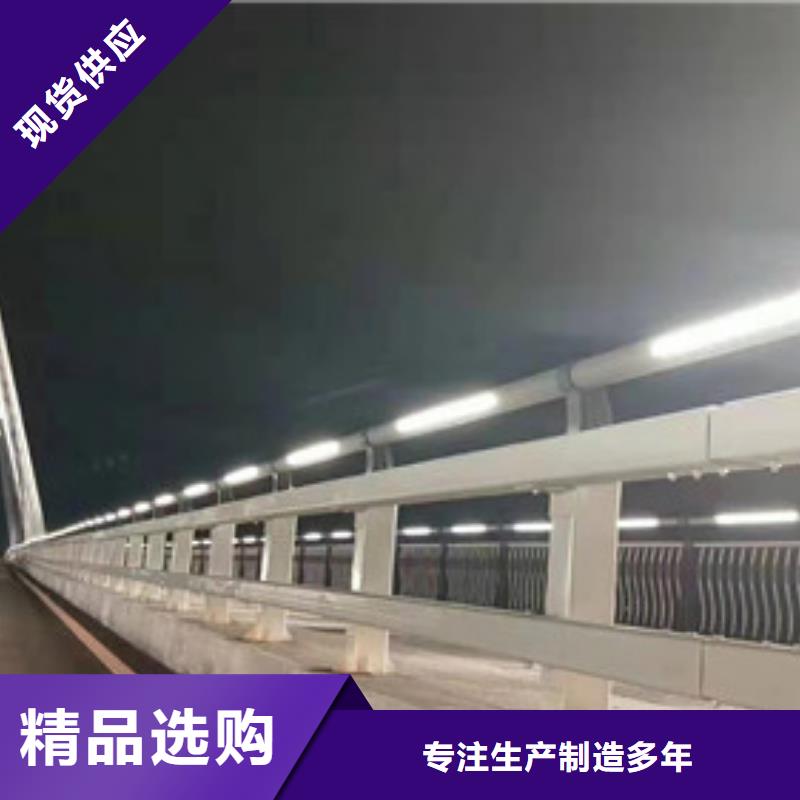 景观护栏-市政道路防护栏国标检测放心购买