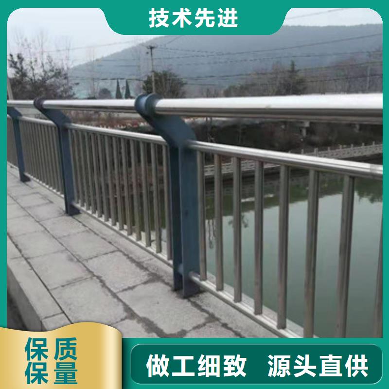 景观护栏灯光防撞护栏48小时发货