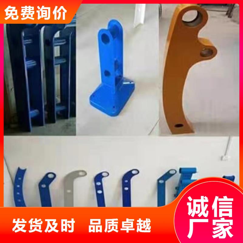景观护栏灯光防撞护栏48小时发货