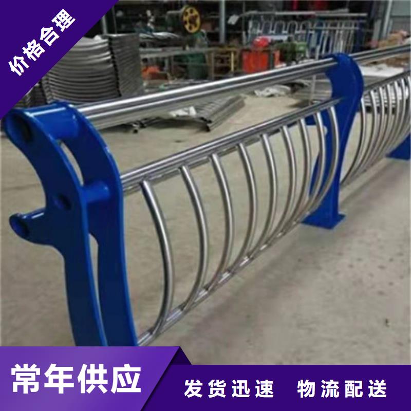 景观护栏道路隔离栏质量为本