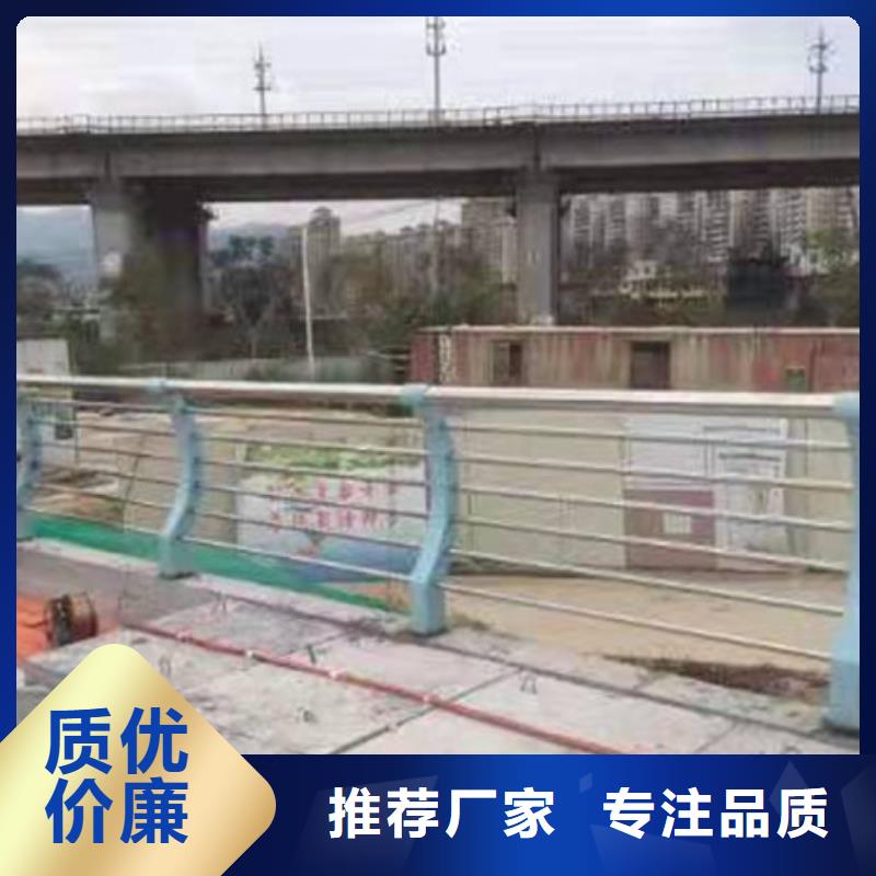 景观护栏不锈钢复合管栏杆物美价优