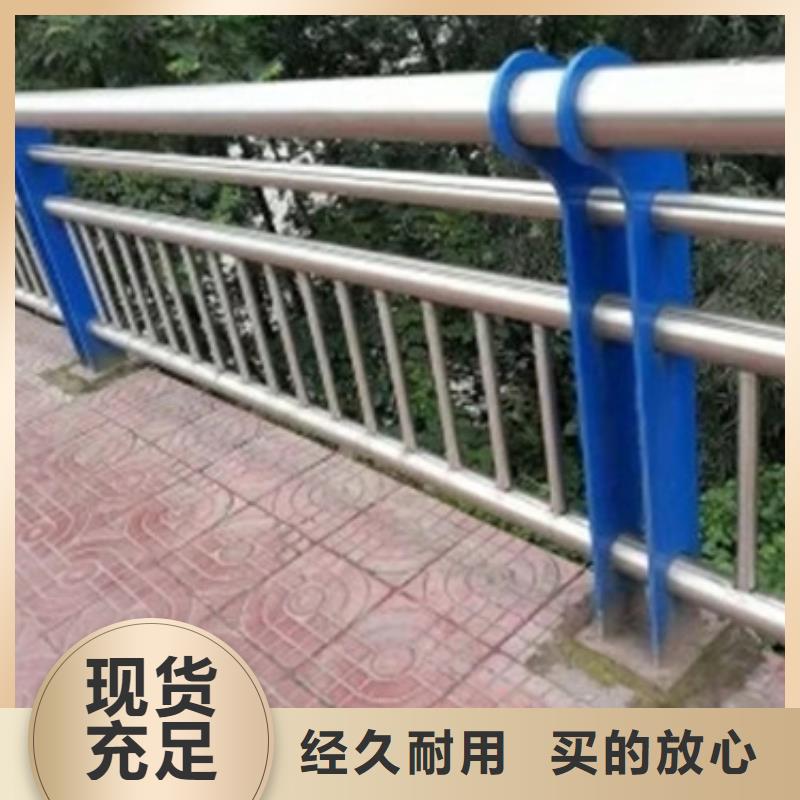 景观护栏【铝合金护栏】就近发货