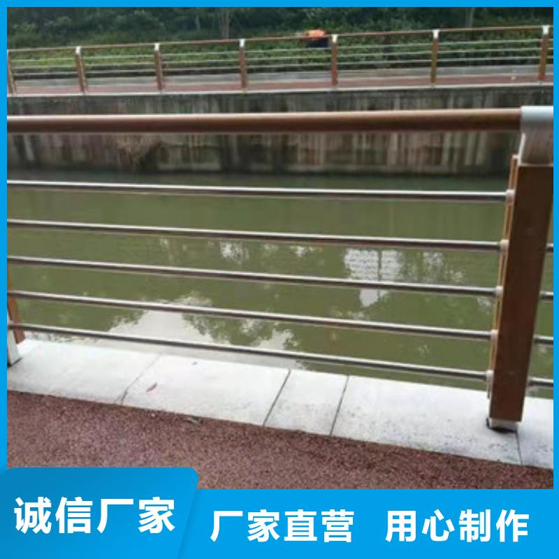 【景观护栏镀锌喷塑防撞栏好品质售后无忧】