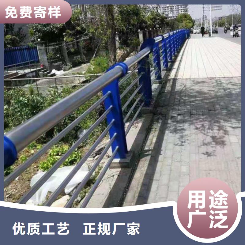 景观护栏道路隔离栏质量为本