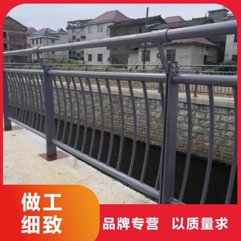 景观护栏道路隔离栏质量为本